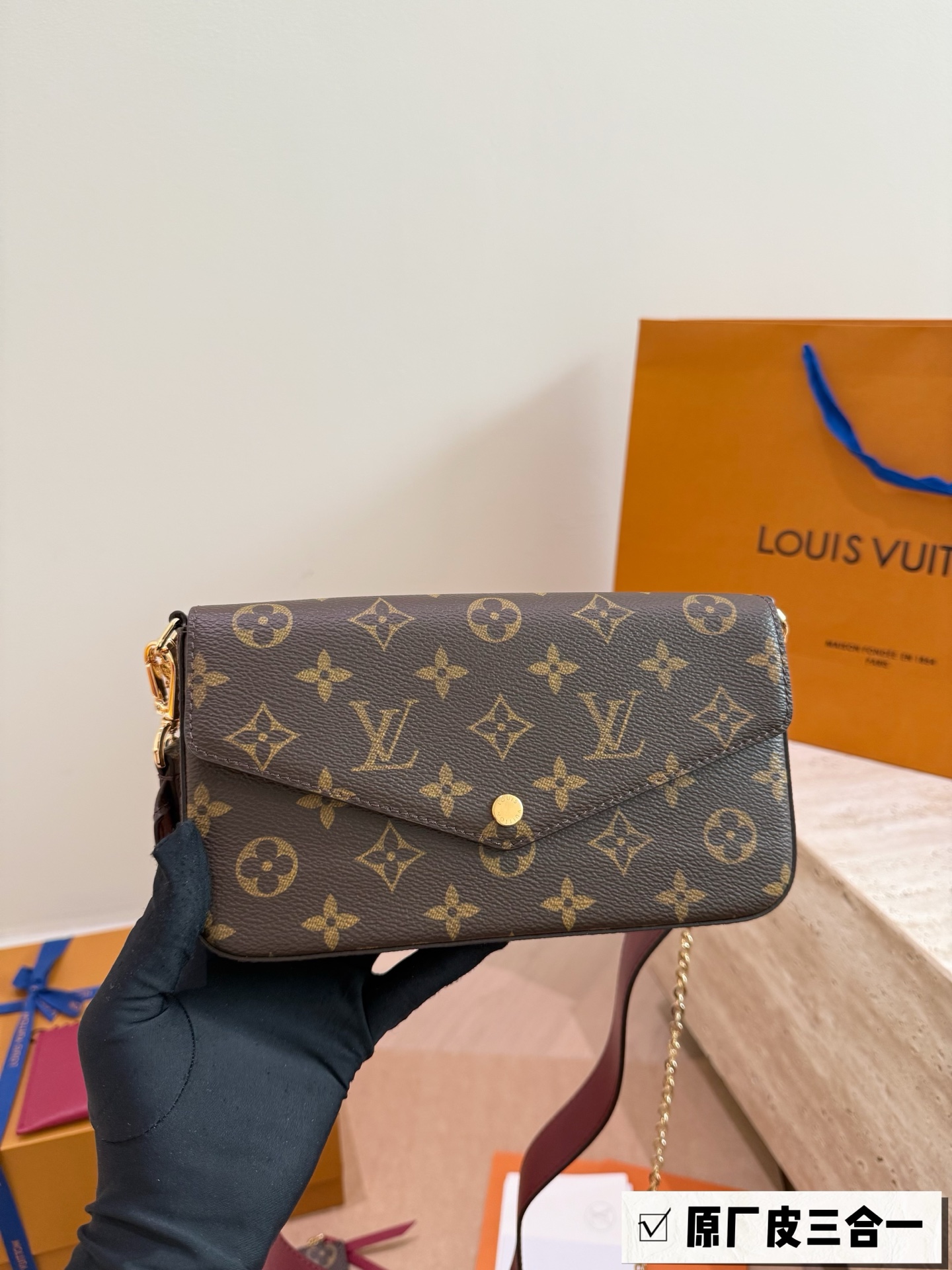 LV Monogram Handbag Chain Decor 4